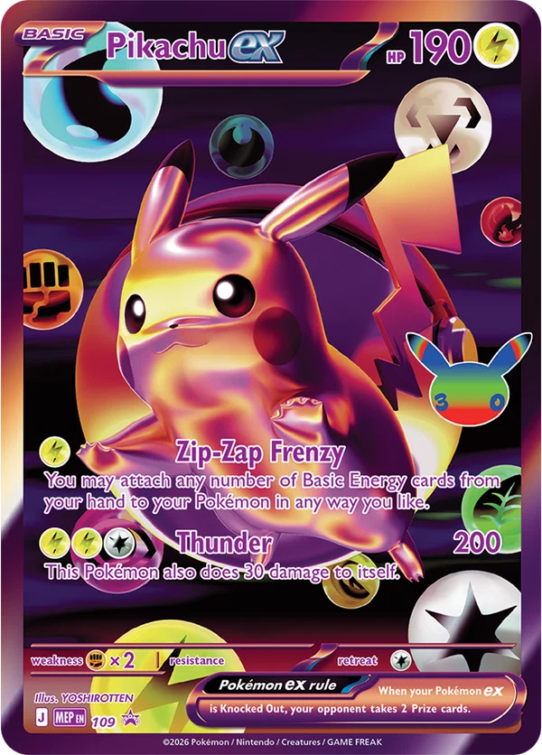 Ultra Premium Collection - Night