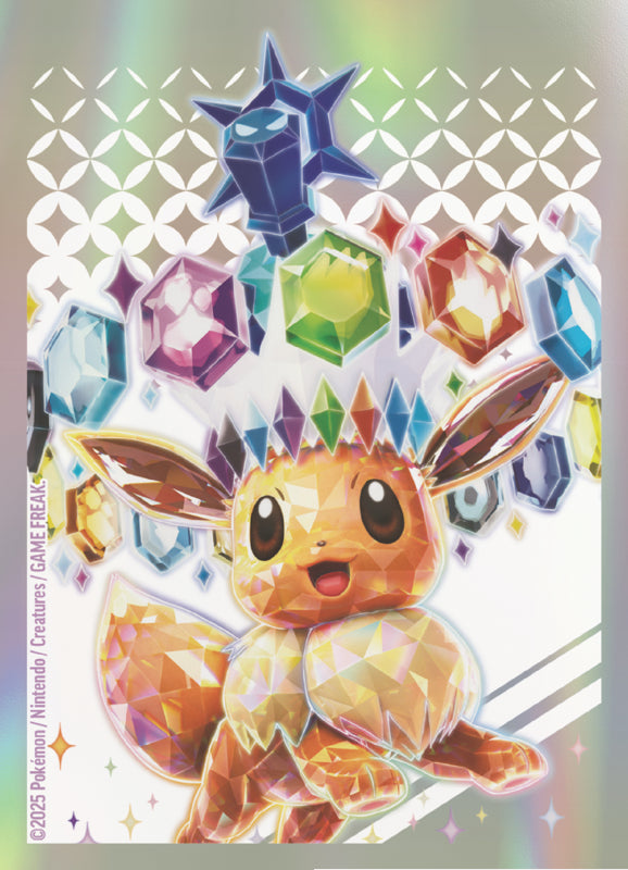 Pokemon TCG: Scarlet & Violet 8.5 – Prismatic Evolutions Elite Trainer Box