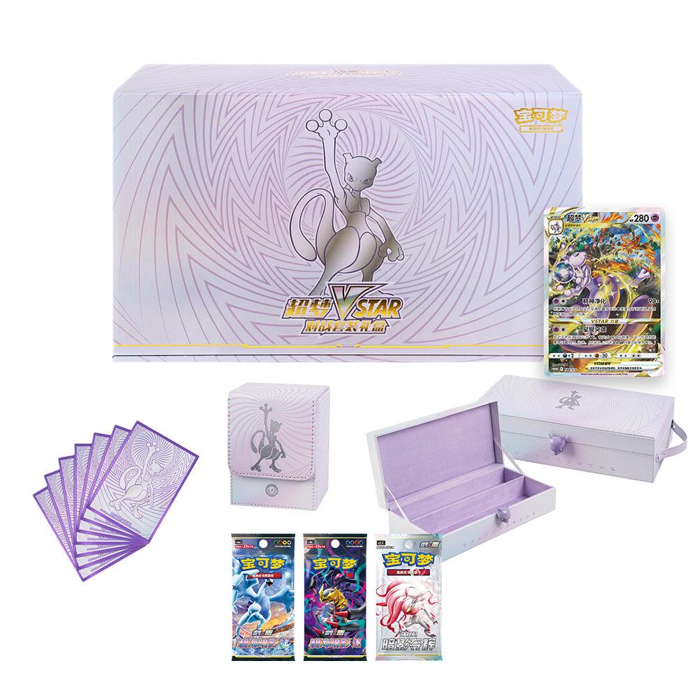 Pokémon Mewtwo V-Star Battle Set Gift Box (Simplified Chinese)