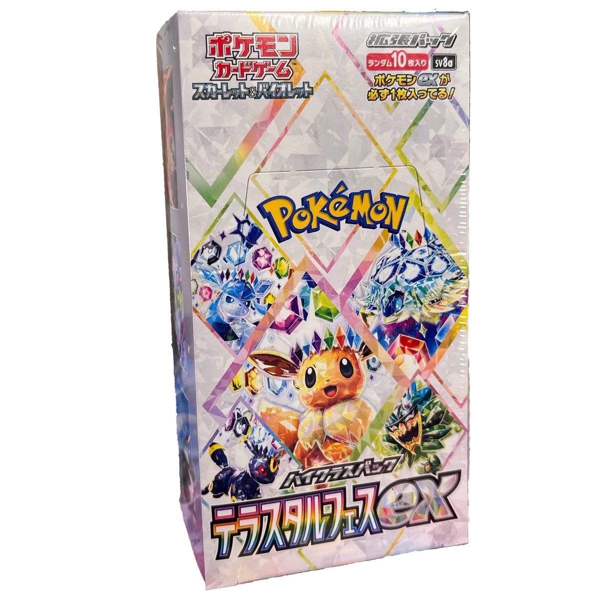 Pokemon Eeveelutions Terastal Festival ex High Class sv8a Japanese Booster Box
