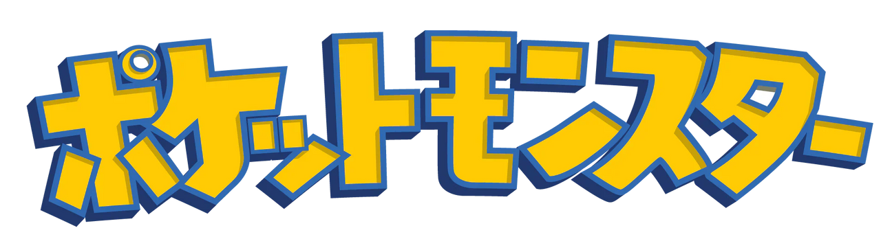 Pokémon - Japanese