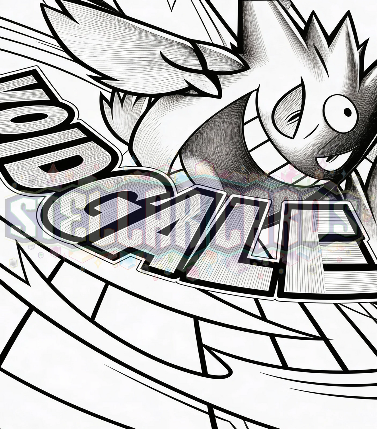 Mega ATK Genger Custom Binder (pick your colour)