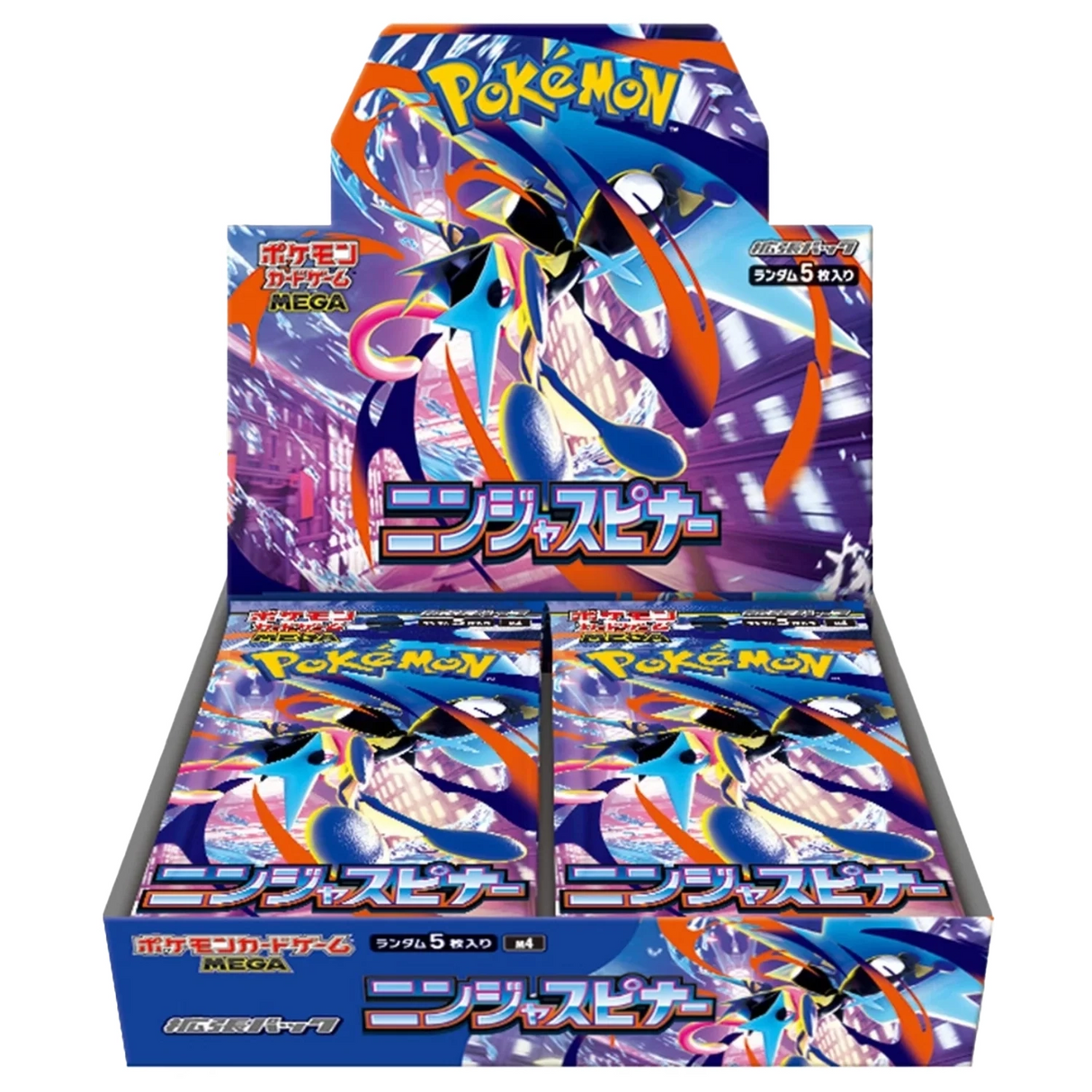 Ninja Spinner Booster Box