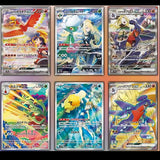 Pokemon Heat Wave Arena Japanese SV9A Booster Box