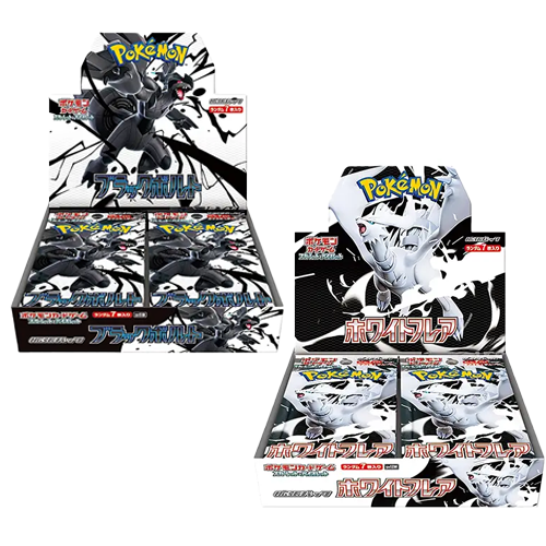 Pokemon Black Bolt/White Flare Japanese SV11 Twin Pack