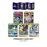 Pokemon TCG - 5th Anniversary Premium Card Set (Traditional Chinese)