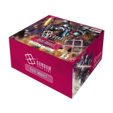 Gundam Card Game: Dual Impact (GD02) Booster Box