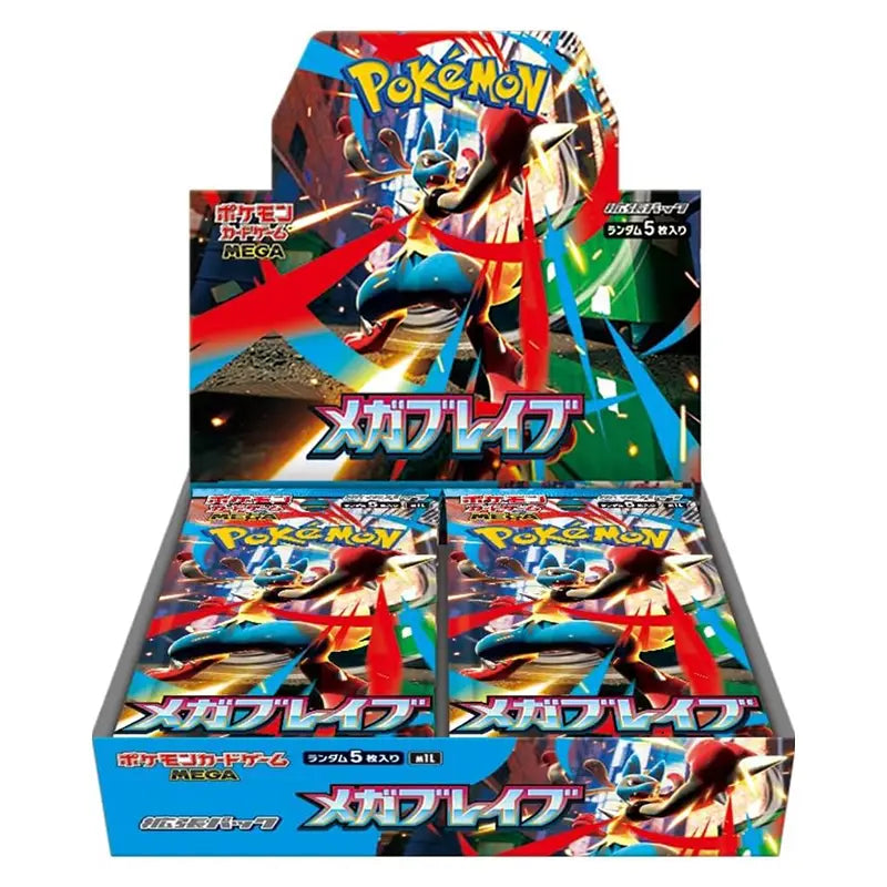 Pokemon Mega Brave Japanese m1L Booster Box