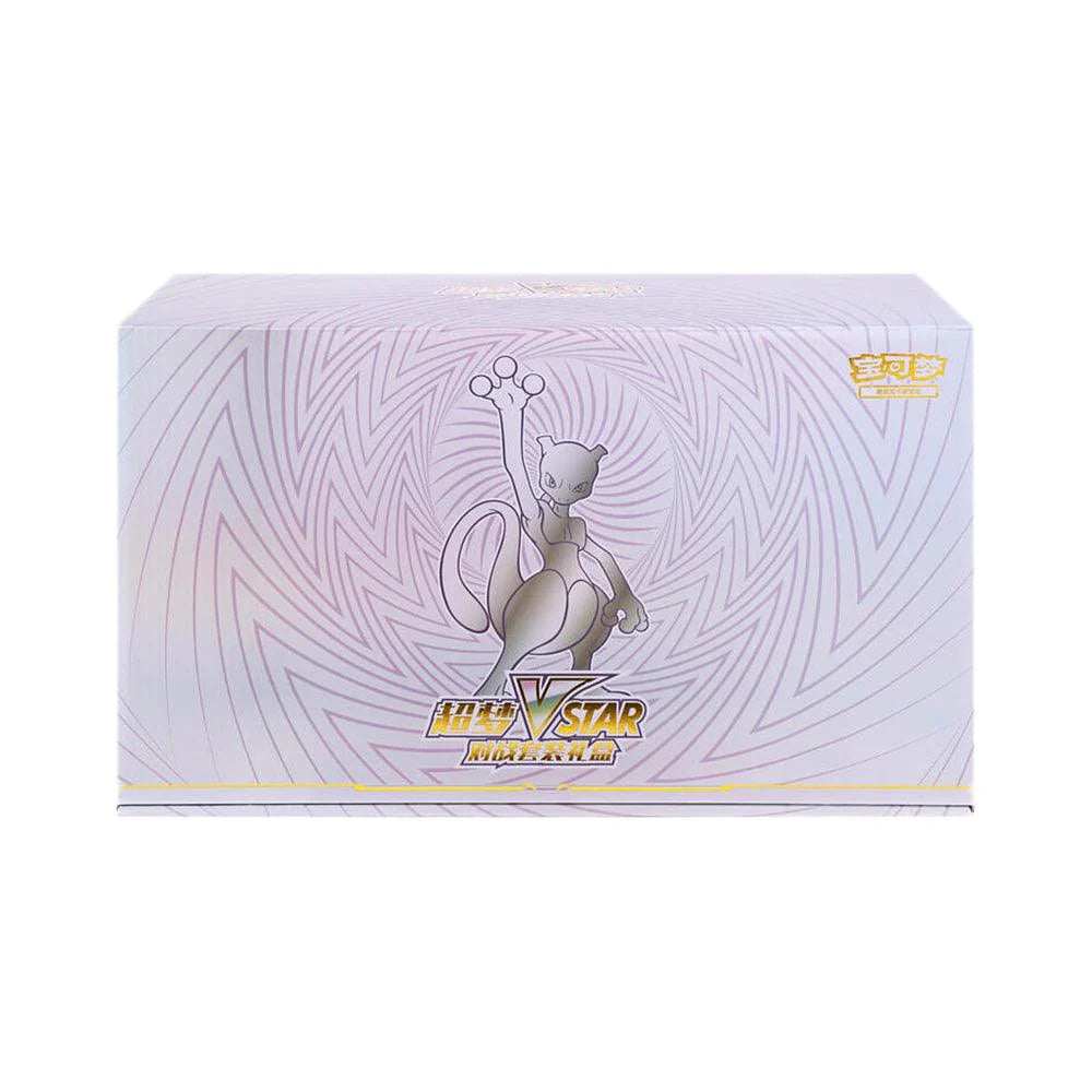Pokémon Mewtwo V-Star Battle Set Gift Box (Simplified Chinese)