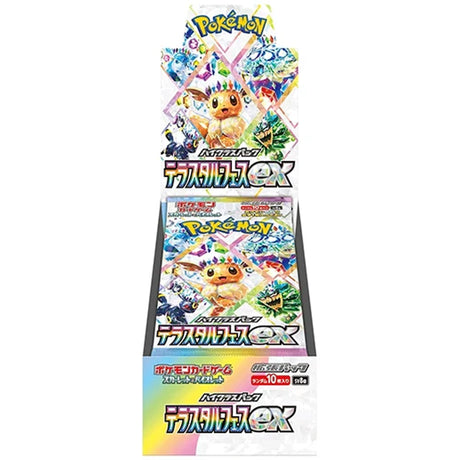 Pokemon Eeveelutions Terastal Festival ex High Class sv8a Japanese Booster Box