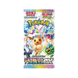 Pokemon Eeveelutions Terastal Festival ex High Class sv8a Japanese Booster Box