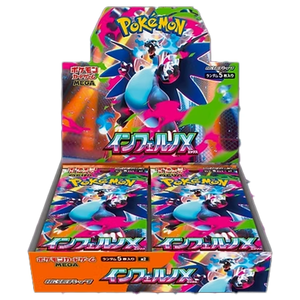 Pokemon Inferno X Japanese m2 Booster Box ** PRE-ORDER** DUE 09/10/25 **